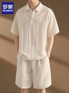 ROMON | Casual Comfortable Set For Men 1 Set