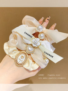 High Elasticity Hair Ties & Women's Simple Fashion Hair Bands