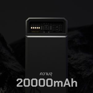 [แพ็คพร้อมส่ง] Orsen E59 แบตสำรอง 20000mAh 45W รองรับ QC3.0 PD PPS UFCS PowerBank Type C Output Eloop พาวเวอร์แบงค์ เพาเวอร์แบงค์ ของแท้ 100% USB ชาร์จเร็ว Fast Charge