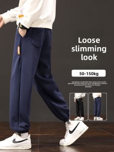 JIUSENBAO | Big Size Heavy Duty Jogger Pants