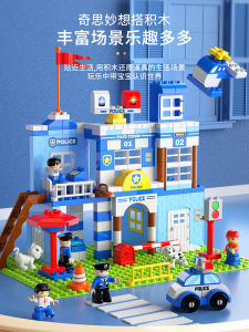 Baby Large Particle Police Station Suit Building Blocks Engineering Fire Truck Series 5 Kids Educational Toys Boy 3-6 Years Old