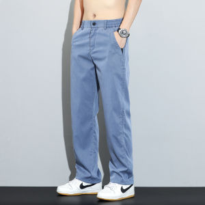TUCANO | Cooling Thin Straight Leg Pants