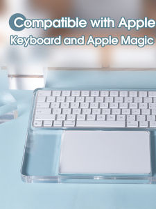 ที่วางคีย์บอร์ดแบบ Acrylic สำหรับ Apple MBP16 พร้อมที่วาง Touchpad ขนาดใหญ่สำหรับคอมพิวเตอร์โน้ตบุ๊ก Macbook pro
