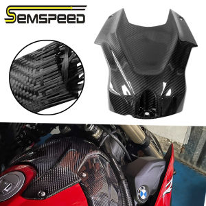 Motorcycle Carbon Fiber Front Fuel Oil Gas Tank Cover Guard For BMW S1000RR S 1000 RR 1000RR 2019-2022 2023