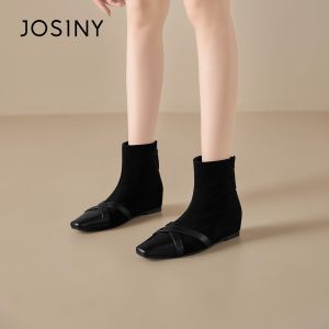 Josiny | Insulated Warmth Platform Ankle Boots