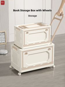 Foldable Wheeled Bookcase
