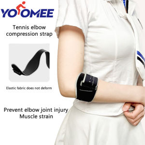 Yoomee อุปกรณ์รัดข้อศอกสำหรับกีฬาเทนนิสยางยืดแขนที่รัดข้อศอกปรับระดับได้1ชิ้นพร้อมแผ่นซิลิโคนที่ถอดออกได้สำหรับเส้นเอ็นอักเสบชายหญิงสำหรับเล่นกีฬา