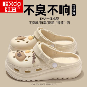 Giày Đế Dày Chống Trượt Dễ Thương Hodo Mùa Hè 2025 Giày Đế EVA Đế Ngoài Đế Trong EVA Cho Nữ Đi Biển