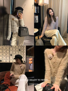 Black Bean Humming Windsor Grey Heavy Work Intermingled Color Atmosphere Open Cardigan Womens Autumn Winter Fashion Bright Thread Sweater