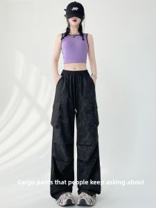 Miiow | American Style Dyeing Work Pants Women Loose Wide Leg Casual Trousers Lengthening Legs Effect High Waist Polyester Fiber