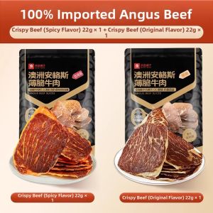 BESTORE | Instant Angus Beef Crisp