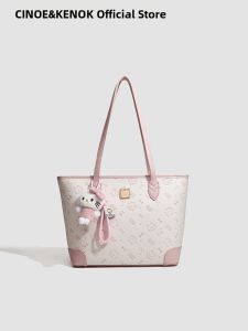 Commute Large Capacity Kitty Tote Bag