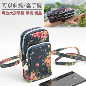 Summer Mini Handbag Key Phone Womens Arm Elderly Wrist Bag Crossbody Bag Anti-Loss New 2025 Ladies Fashion Small Purse
