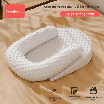 BANGLUOOU | Gối Chống Trào Ngược và Khí Dành cho Trẻ Sơ Sinh