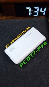 BAVIN PC077 Pro 40000mAh Powerbank 22.5W Fast Charging w/ Light Indicator 4 USB Output & 3 Input For Mobile Phones