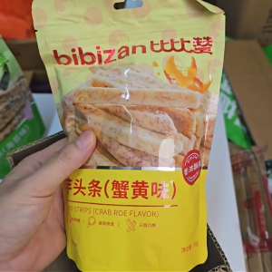 Khoai môn sấy giòn lệ phố Bibizan đủ vị (gói 100g) - Đồ ăn vặt nội địa Trung cao cấp