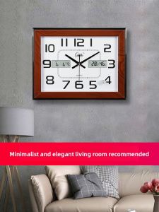 Compas | Silent Chinese Style Modern Wall Clock