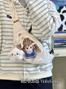 Cute Transparent Girls Small Transparent Pain Bag Korean Style Pure Color Crossbody Bag for Summer Casual Lightweight Nylon