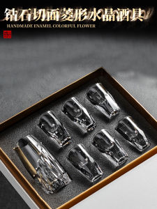 Crystal Glass Small White Wine Cup Liquor Cup Home Set Scale Dividing Pouring Cup Strong Alcohol Glasses Drinking Utensils