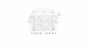 360 Degree Rotary Stapler Multifunctional Heavy Duty Stapler Thickened Effortless Long Stapler Office Binding Tools
