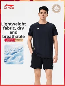 Li-Ning | Moisture Wicking Breathable Sport T-Shirt