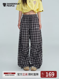 Plaid Loose Street Summer Casual Trousers