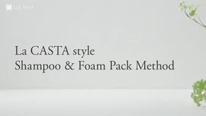 LaCASTA Aroma Esthe Organic Hair Soap No 48 300ml / Hair Mask No 48 230ml