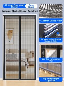 MiiOW | Mosquito Proof Magnetic Screen Door For Home Separation