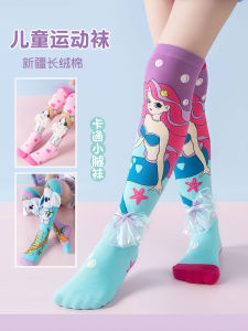 Fall Cotton Skateboarding Socks Kids Sports High-Tube Wear-Resistant Long Tube Socks for Boys And Girls Professional Skateboarding