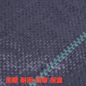 Horticultural Grass Proof Cloth Mulching Film: A Comprehensive Guide