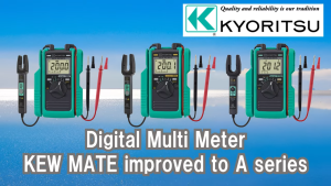 KEWMATE 2000A Digital Multimeter with AC/DC Clamp Sensor  "NEW"