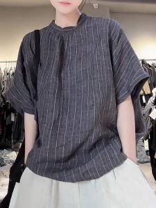 UYFY | Áo Thun Tay Ngắn Sọc Bông Phong Cách Dễ Dàng cho Phụ Nữ