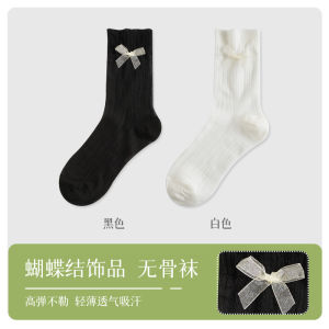 บางเฉียบ ลูกไม้ ถุงเท้าปมผีเสื้อ ผู้หญิง ฤดูร้อน ถุงเท้าถึงกลางน่อง สีขาว ตาข่าย เล็ก หนัง รองเท้าน้ําแข็ง ผ้าไหม รองเท้าแตะ ถุงน่องยาว