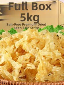 YUEHUARONG | Salt-Free Dried Tofu Skin Dry Goods