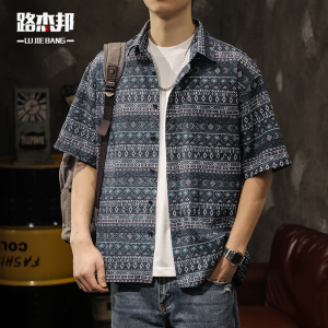 Lujiebang Summer Short Sleeve Outdoor Beach Casual Shirt Mens Fashionable Lightweight Breathable Polyester Fiber Shirt