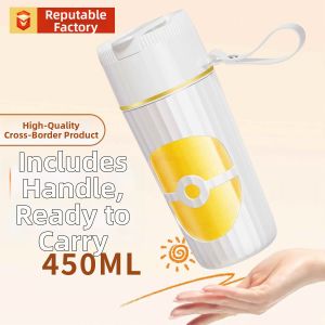 MEISITEKEKE | Compact Portable Home Multifunctional Fruit Juicer Glass