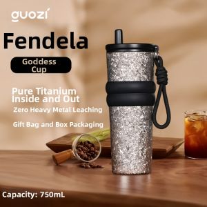 Stylish Sippy Straw Titanium Thermos Cup