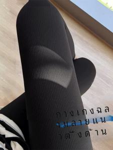 กางเกงโยคะทรงเข้ารูปเอวสูงสำหรับผู้หญิง ทรงยาว ทรงสลิมฟิต ลายทางแนวตั้ง ทรงเข้ารูป กางเกงขายาวทรงเข้ารูปสำหรับฤดูใบไม้ผลิและฤดูใบไม้ร่วง