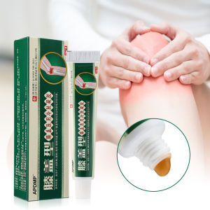 ยาทาปวดข้อเข่า เจลอัดเย็นเข่า เจลทำความเย็น เจลแก้ปวด Knee Cooling Gel 20g