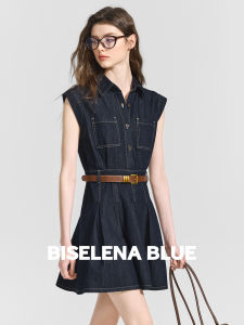 BEIQIANI | Slim A-Line Washed Denim Dress