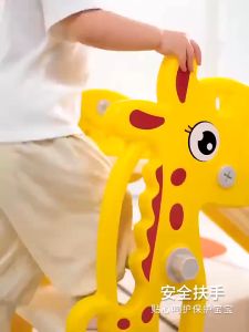 Mainan Anak Slide Perosotan Anak Luncuran Prosotan Dinosaurus Dino Kokoh