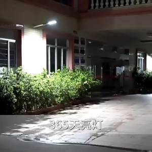 Super High Power Solar Led Lamp 320° Wide Angle Lighting Street Light 4000W Super Bright Garden Light Human Sensor Garage Lamp