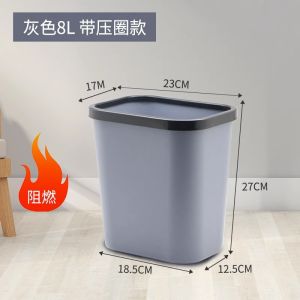 Thùng Rác Phòng Tắm Bằng Nhựa Dày Chống Cháy Cho Khách Sạn Nhà Khách Phòng Tắm Thùng Rác Nhà Bếp Ngoài Trời Không Có Nắp