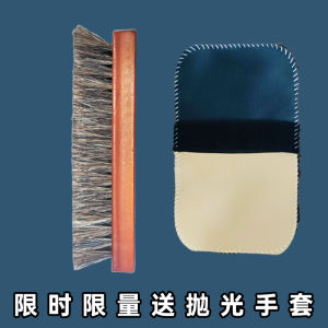 High-End Horse Hair Brush Leather Shoes Cleaning Polishing Brush Shoes Horse Hair Does Not Hurt Leather Clothes Dust Removal Multifunctional Fine Soft Hair Brush