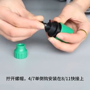 5 ชิ้น รดน้ำดอกไม้ ชลประทาน ท่อน้ำ 8-11 มม. รวดเร็วสากล