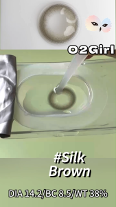 Mrs.H New Series Rose Grey Brown Colored Contact Lens 14.0-14.5mm Natural Soft Lenses 6 Months Use eye lens with power(0~800）