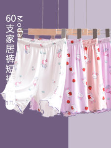 Princess Style Ice Silk Modal Summer Thin Shorts for Girls Students Home Wear Baby Girl Sleepwear Comfortable Breathable Kids Home Pants