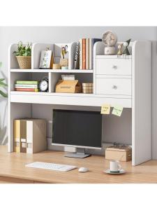 MOLORE | Creative Space-saving Desktop Shelf
