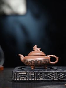 Ấm Tử Sa Nghi Hưng Hiến Thụy 210 ml (Lão Đoạn Nê)