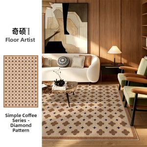 QISHUO | Vintage Brown & Cream Plaid Carpet Washable